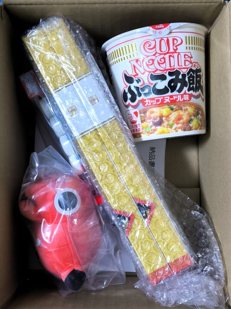オンラインクレーンゲーム 景品開封