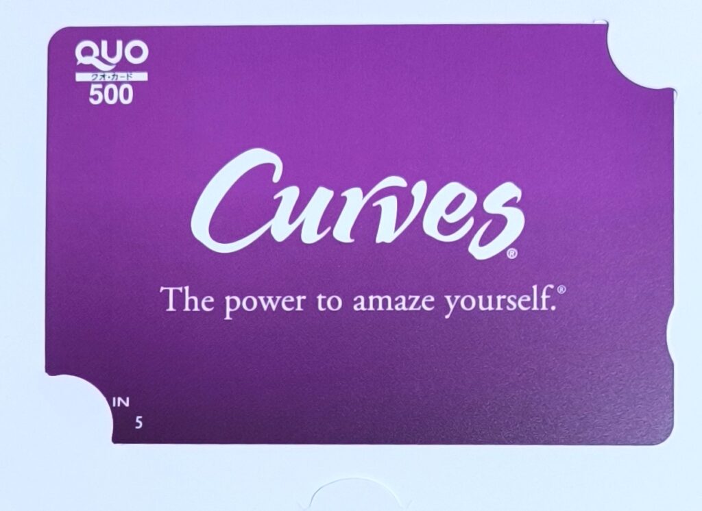 カーブス　株主優待