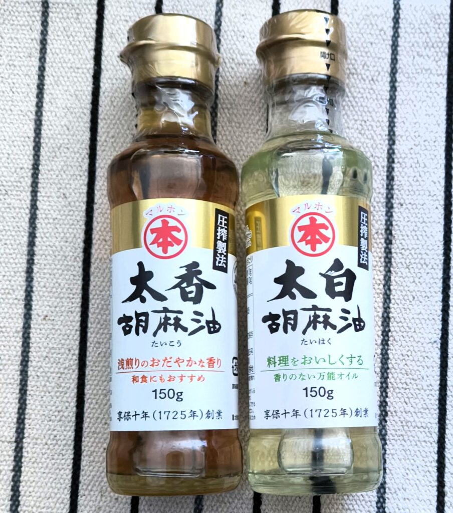 サーラ　株主優待　胡麻油